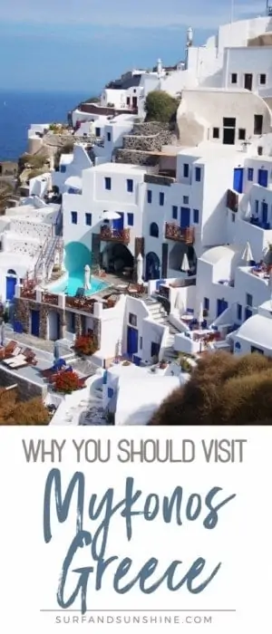 Where to Stay in Mykonos Greece