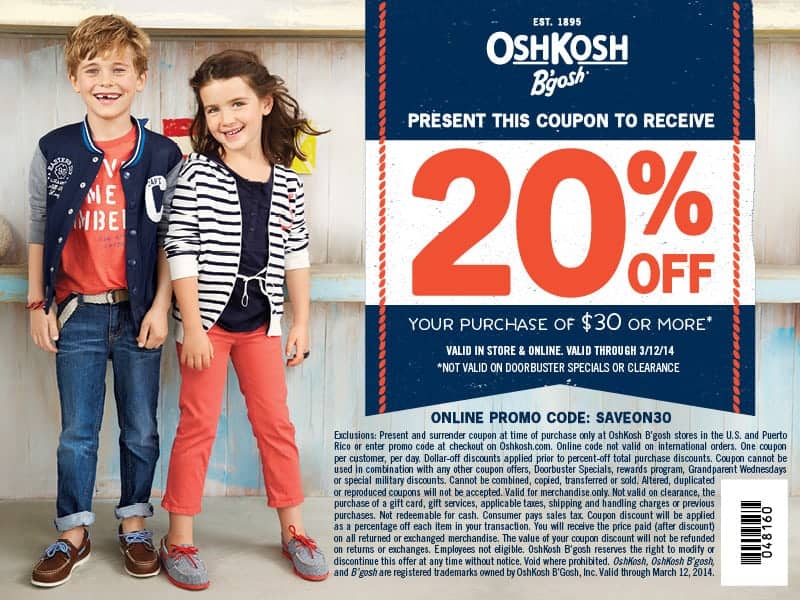 SP14 Mom Blog Coupon-1