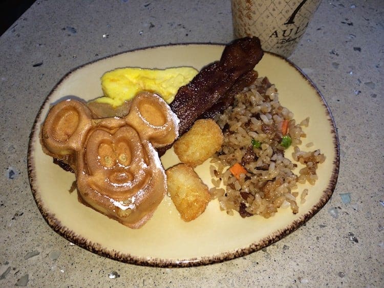 disney aulani restaurants 1
